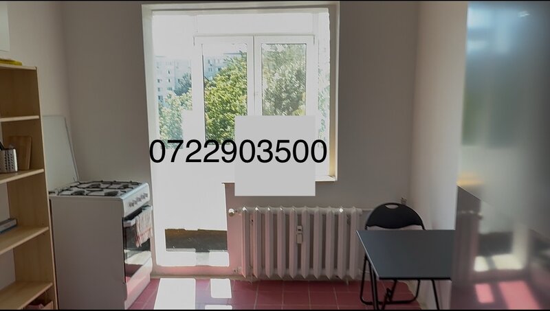 Berceni, Samoila Dumitru,